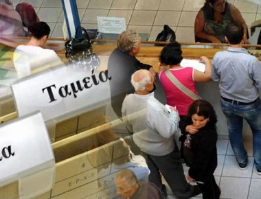 Ακατάσχετος λογαριασμός: Για ποιους θα «σπάσει» – Σε ποιους αυξάνεται το ακατάσχετο όριο